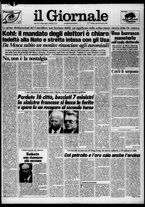 giornale/CFI0438329/1983/n. 55 del 8 marzo